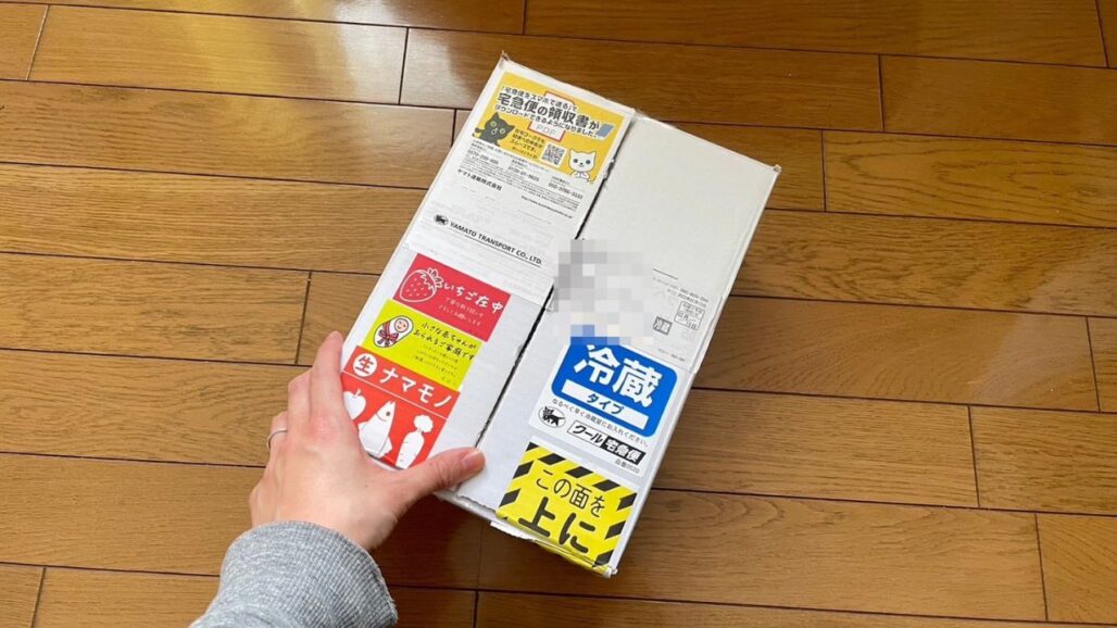 tyomusubi-kohakuichigo-cardboard-001